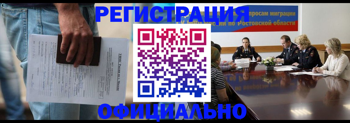 форма 3 в Кяхте